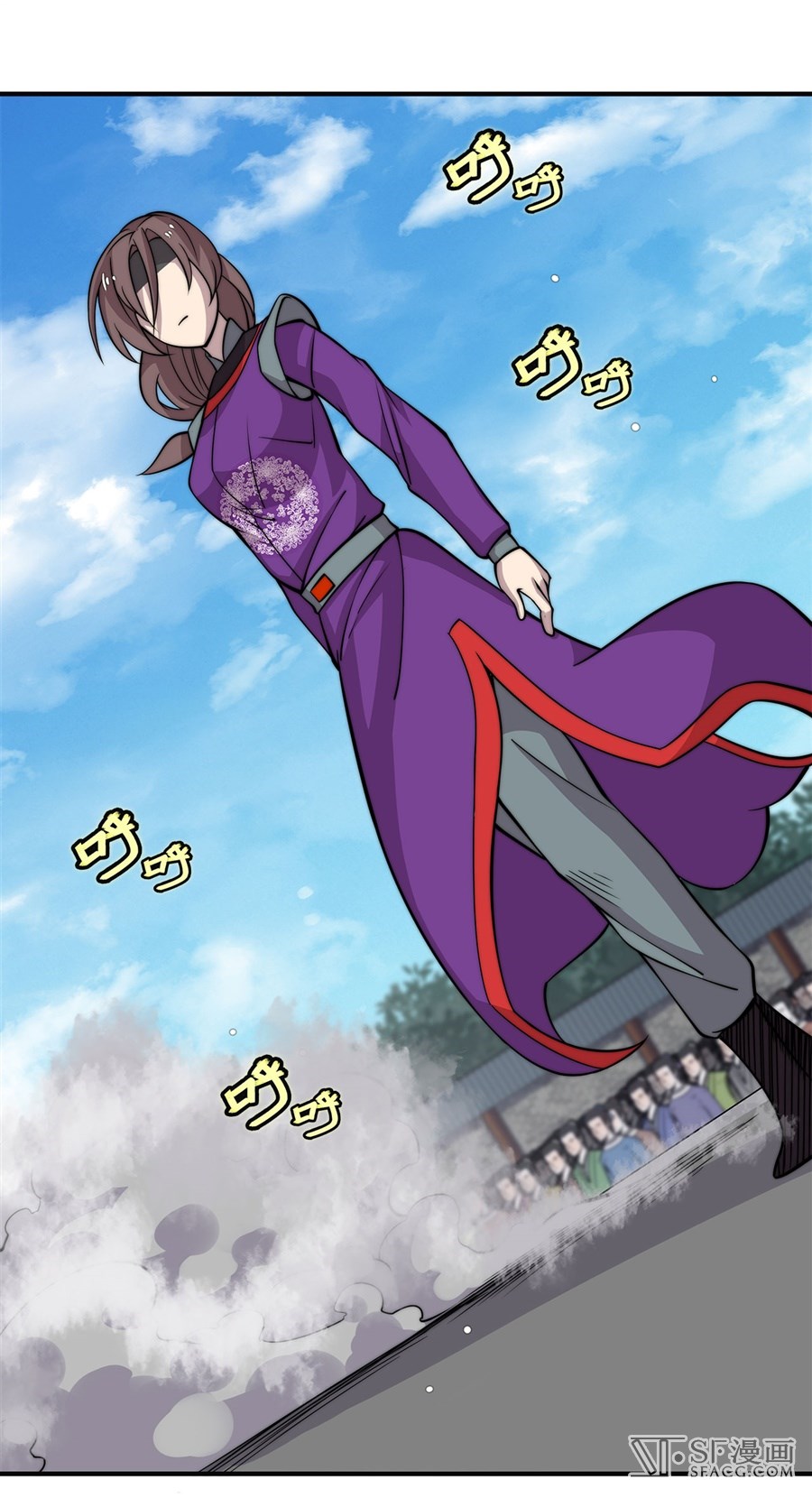 Martial King’s Retired Life Chapter 59 Gambar 55